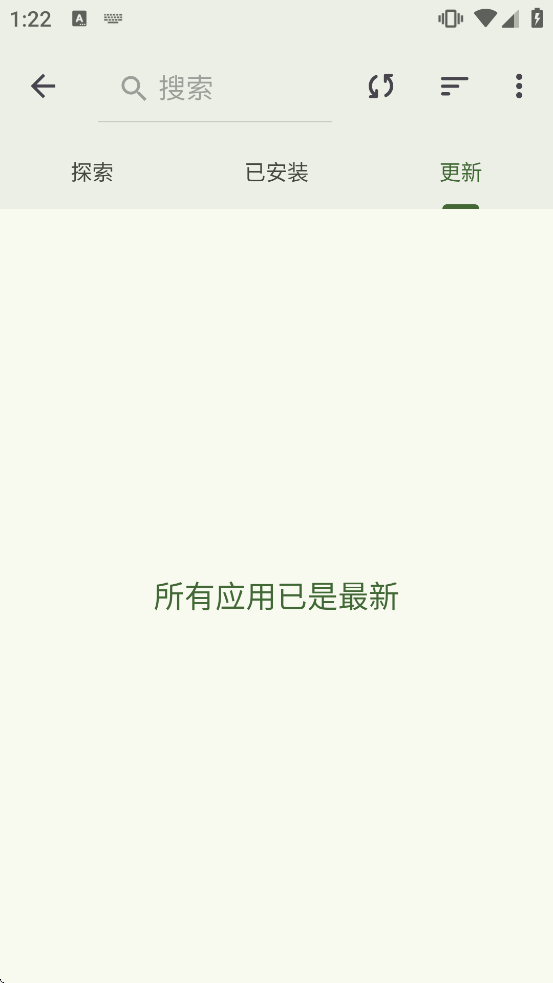 droidify���°�����