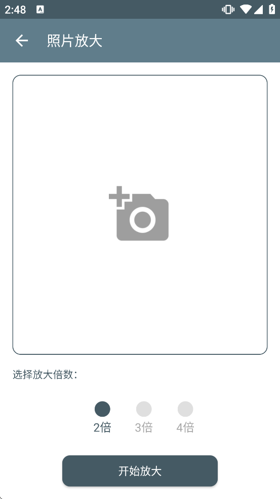 ���֤���������Ѱ����ذ�װ