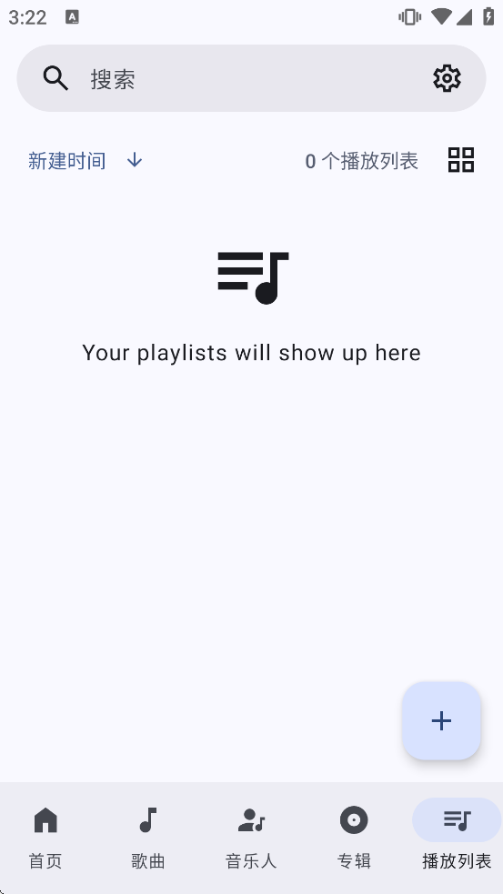 Innertune�ٷ�����