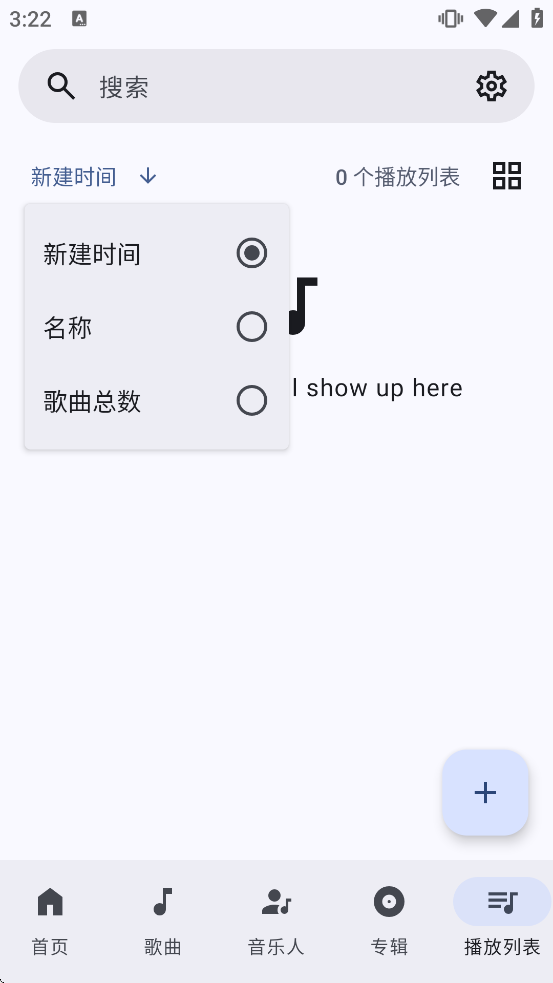 Innertune�ٷ�����