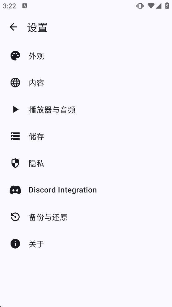 Innertune�ٷ�����