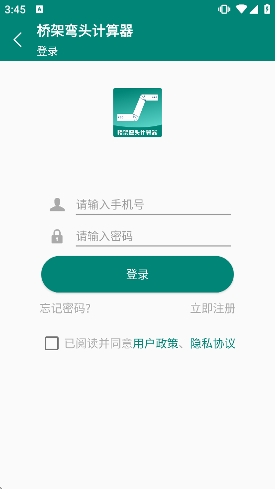 �ż���ͷ������app��׿������