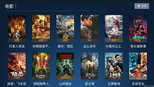 欢乐影院最新电影免费观看 欢乐影院最新电影免费观看