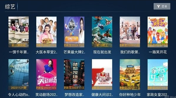 欢乐影院最新电影免费观看 欢乐影院最新电影免费观看