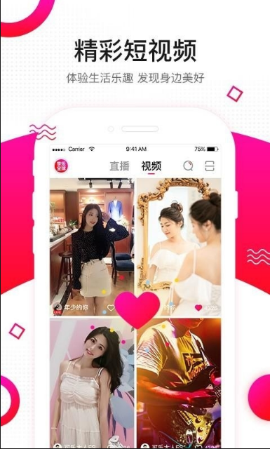 ���ְ��������ذ�װ��Ѱ�