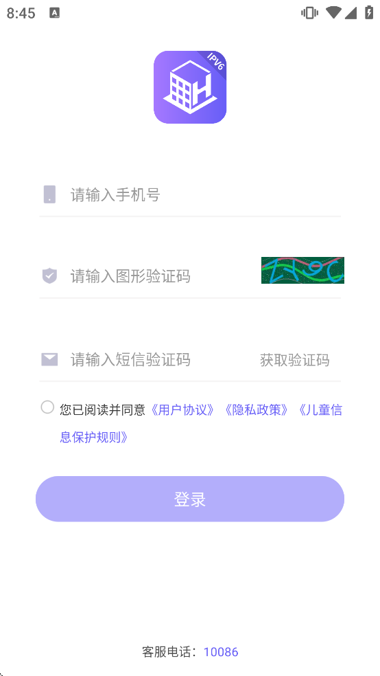 �ƶ���С����Ѱ�װ