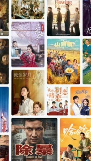 İӰ����app�ٷ����°�����