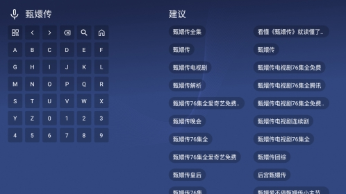 �䳲Ӱ��tv����Ӱ�