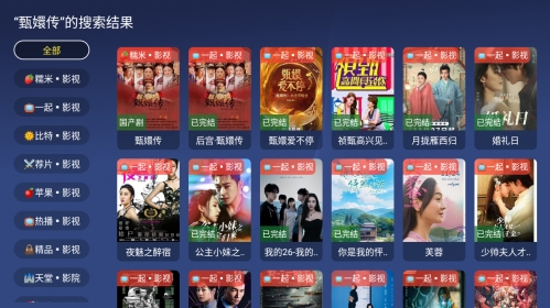 �䳲Ӱ��tv����Ӱ�