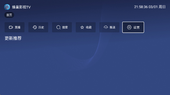 �䳲Ӱ��tv����Ӱ�