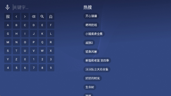 �䳲Ӱ��tv����Ӱ�