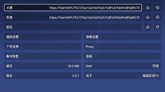 �䳲Ӱ��tv����Ӱ�