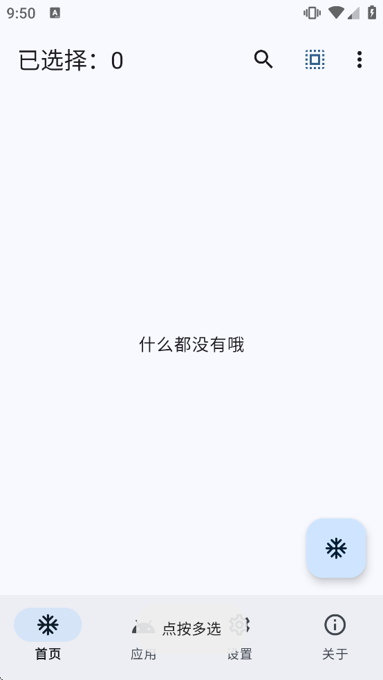 �������������