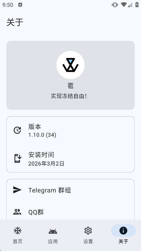 �������������