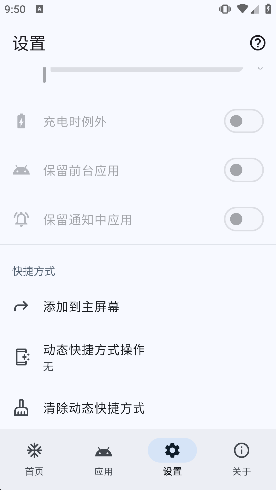 �������������