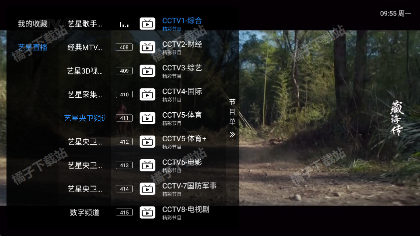 ����ֱ�����°�����