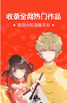 ������app���°�����