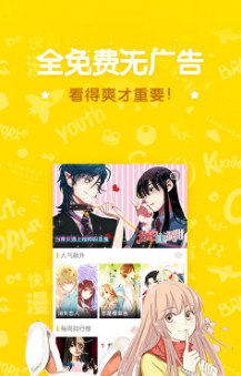 ������app���°�����