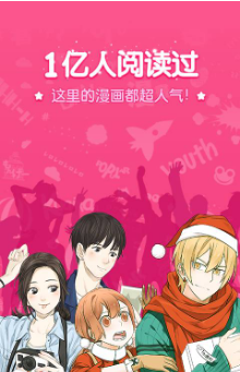 ������app���°�����