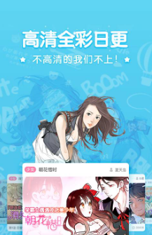 ������app���°�����