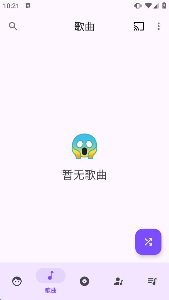 RetroMusic����