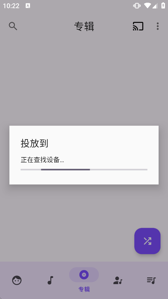 RetroMusic����