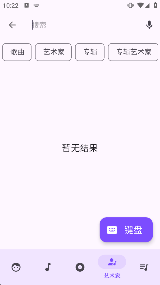 RetroMusic����