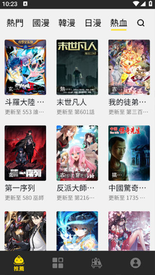 ������������app����