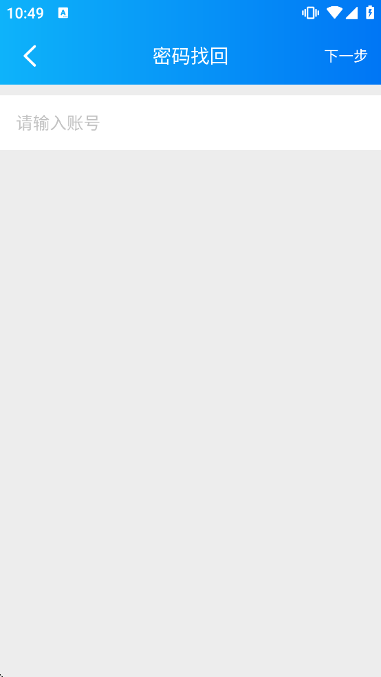 AIӢ�����ƽ̨����app