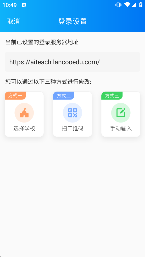 AIӢ�����ƽ̨����app