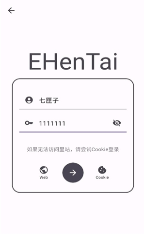 JHenTai������׿������