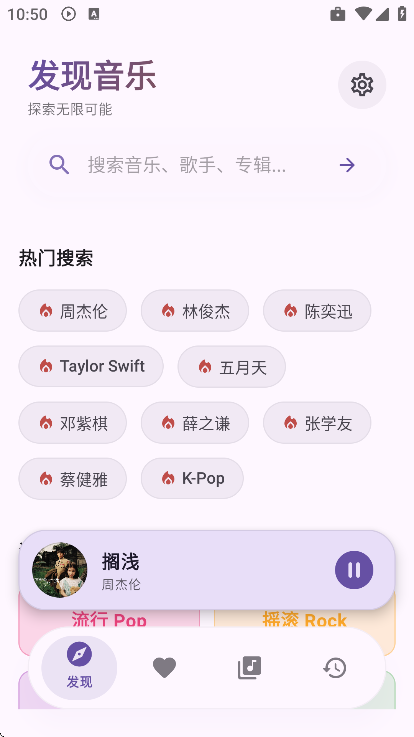 ��Ī����app�ٷ�����