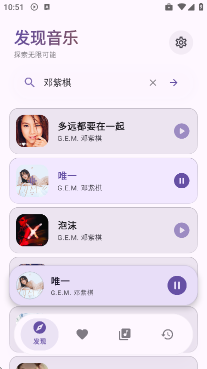 ��Ī����app�ٷ�����