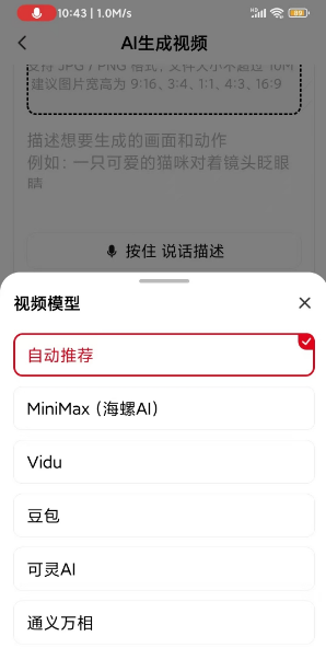 ����ai������Ѫ��