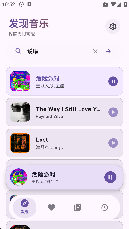 ��Ī����app�ٷ�����