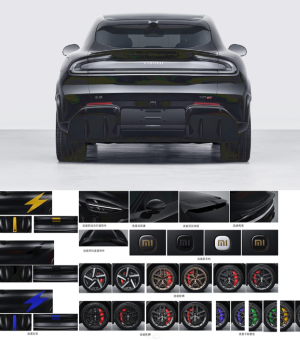 С��yu7gt����ʱ�估�۸� С��yu7gt���ò���