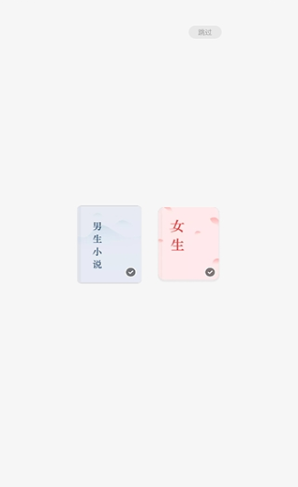 �������С˵�ֻ�������