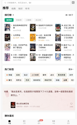 �������С˵�ֻ�������