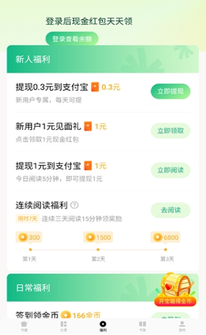 �������С˵�ֻ�������