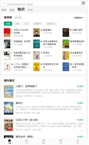 �������С˵�ֻ�������