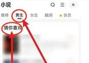 �����ô����Ů֮��Ļ��� �����ô�����鶯��Ƭ