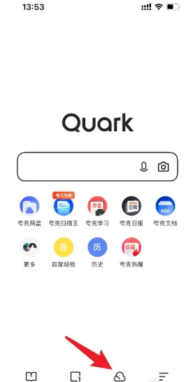 �����ô����Ů֮��Ļ��� �����ô�����鶯��Ƭ