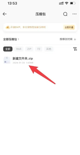 �����ô����Ů֮��Ļ��� �����ô�����鶯��Ƭ