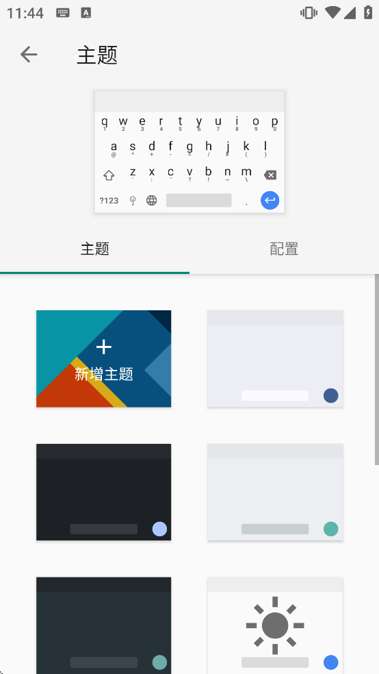 С������뷨�������ذ�װ��Ѱ�