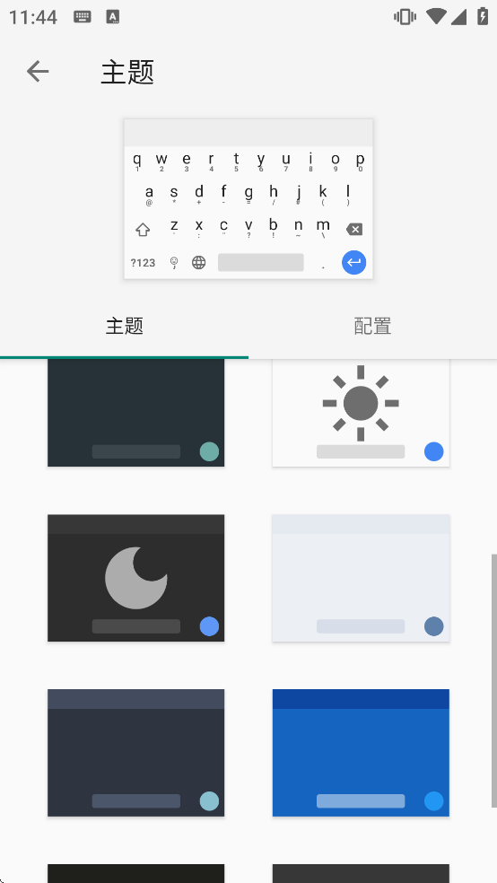 С������뷨�������ذ�װ��Ѱ�