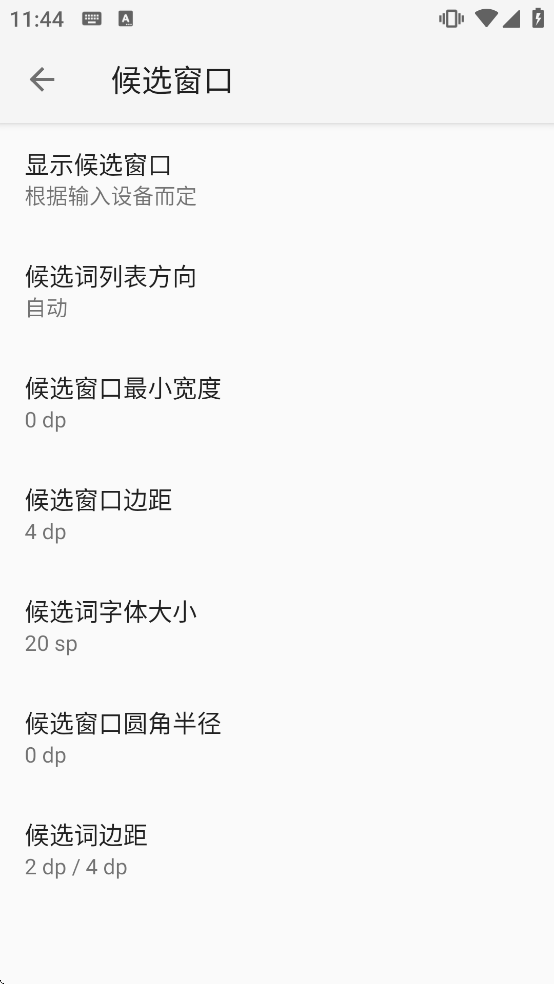 С������뷨�������ذ�װ��Ѱ�