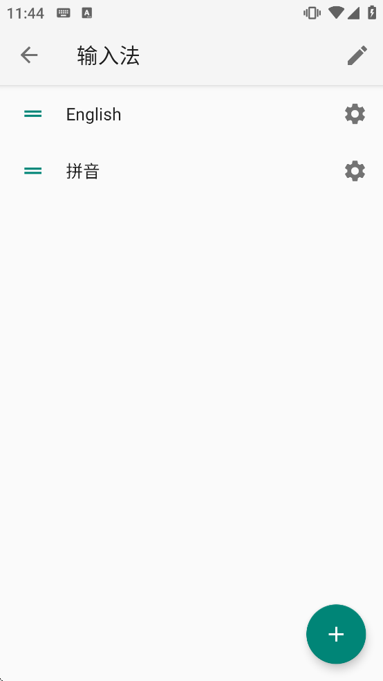 С������뷨�������ذ�װ��Ѱ�