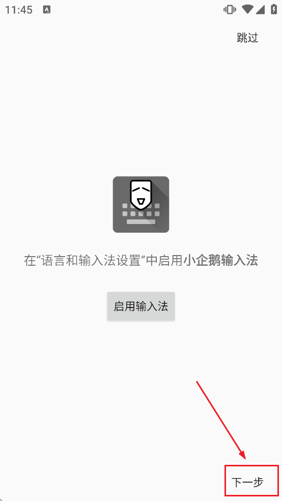 С������뷨�������ذ�װ��Ѱ�