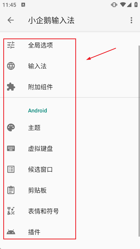 С������뷨�������ذ�װ��Ѱ�