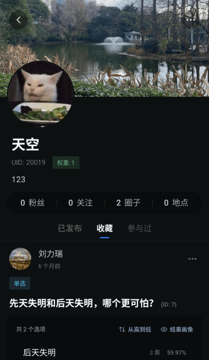 ������app�ֻ�������